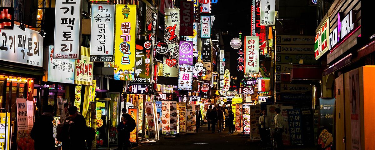 Straße in Seoul